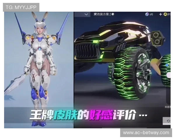 王牌竞速游戏内时装大全及获取方式详解